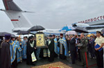 Пребывание чудотворной Феодоровской иконы Божией Матери