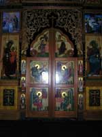 Царские Врата