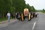 Из Владивостока в Москву