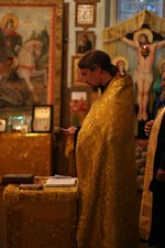 Из Владивостока в Москву