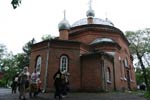Из Владивостока в Москву