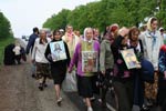 Из Владивостока в Москву