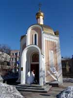 Часовня св. Татьяны