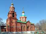 Храм в честь св. равноап. Кирилла и Мефодия, учителей Словенских