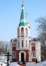 храм свт.Николая (Диомид)