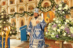 Праздник в Успенском храме 