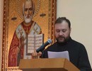 Лекция: Почему опасна харизматия?