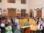 Праздник Преображения Господня (Яблочный Спас)