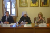 В Отделе внешних церковных связей прошло очередное заседание Оргкомитета Дней России в зарубежных странах