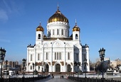 21 декабря под председательством Святейшего Патриарха Кирилла состоится Епархиальное собрание г. Москвы
