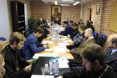 В Синодальном отделе по делам молодежи состоялось совещание руководителей Координационных центров молодежного служения