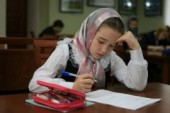 В рамках XXIV Международных Рождественских образовательных чтений обсудят вопросы преподавания Основ православной культуры