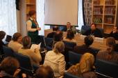 В Екатеринбурге прошла миссионерская конференция, посвященная 20-летию Синодального миссионерского отдела