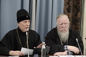 При участии Патриаршей комиссии по вопросам семьи в Общественной палате России прошли круглые столы, посвященные традиционным семейным ценностям