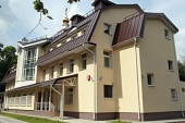 Российский фонд помощи и московский Свято-Софийский детский дом для детей-инвалидов подписали соглашение о сотрудничестве