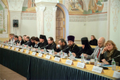 Состоялось второе заседание Оргкомитета XXIV Международных Рождественских образовательных чтений