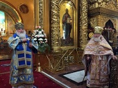 Состоялось чествование почетного настоятеля Богоявленского кафедрального собора г. Москвы протопресвитера Матфея Стаднюка по случаю 90-летия со дня рождения