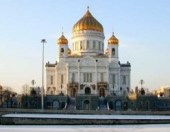 В рамках XXIV Рождественских чтений состоится конференция «Использование мультимедийных пособий в образовательных процессах в условиях современности»
