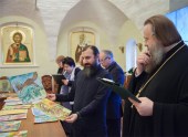 В Совете Федерации пройдет выставка работ победителей IX Международного конкурса детского творчества «Красота Божьего мира»