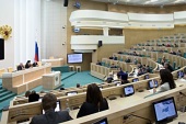 В рамках Рождественских Парламентских встреч прошла секция «Русь и Афон: к 1000-летию русского монашества на Святой Горе»