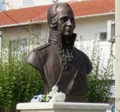 В Греции прошла XV «Русская неделя», организованная Всемирным русским народным собором
