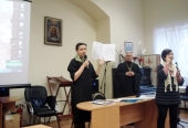 В Петербурге прошел круглый стол «Психолого-социальная работа с глухими, слепоглухими и слабослышащими людьми»