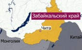 Назначен глава Забайкальской митрополии