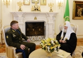 Святейший Патриарх Кирилл встретился с командующим ВДВ России генерал-полковником А.Н. Сердюковым