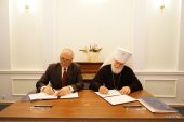 Подписан Комплексный план мероприятий Белорусской Православной Церкви и Министерства культуры Республики Беларусь