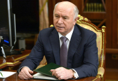 Святейший Патриарх Кирилл поздравил губернатора Самарской области Н.И. Меркушкина с днем рождения