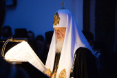 В четверг первой седмицы Великого поста Святейший Патриарх Кирилл совершил повечерие с чтением Великого канона прп. Андрея Критского в Стефано-Махрищском монастыре