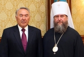 Состоялась встреча Президента Республики Казахстан Н.А. Назарбаева и митрополита Астанайского и Казахстанского Александра