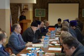 В Москве прошло заседание Постоянной профильной комиссии по взаимодействию с Русской Православной Церковью в составе Совета при Президенте РФ по делам казачества