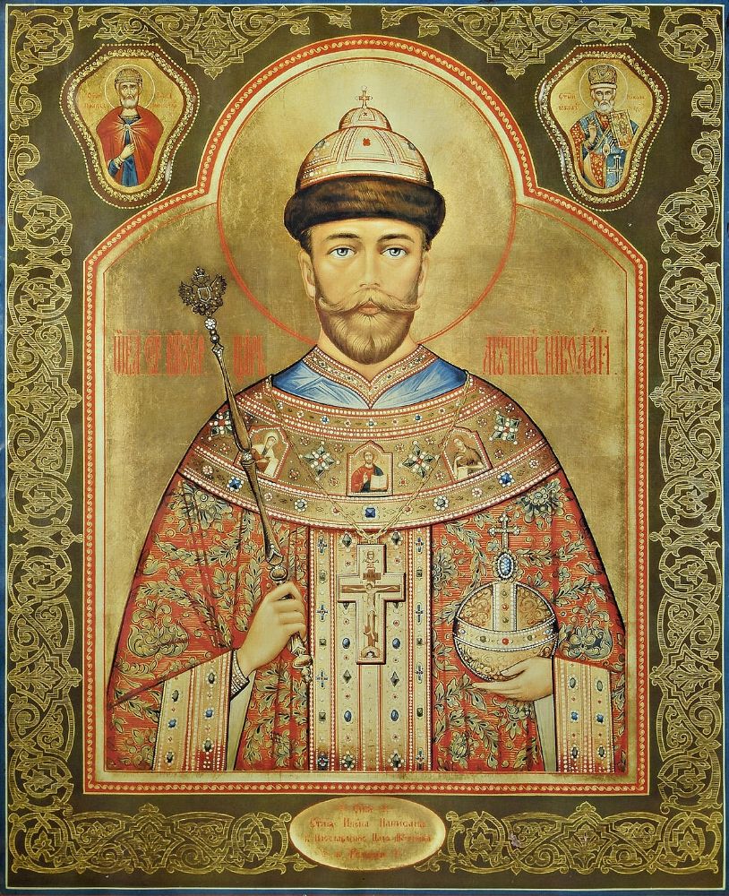 Во Владивосток прибудет чудотворная икона святого страстотерпца царя Николая