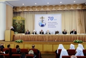Состоялся торжественный акт по случаю 70-летия Отдела внешних церковных связей Московского Патриархата