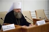 Митрополит Ростовский Меркурий: Структурное соответствие между светскими органами управления образованием и церковными отделами религиозного образования должно быть предельно жестким