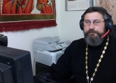 В Синодальном отделе по взаимодействию с Вооруженными силами прошел вебинар для руководителей епархиальных военных отделов
