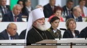Митрополит Минский Павел и митрополит Филарет (Вахромеев) приняли участие в Пятом Всебелорусском народном собрании