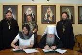 Подписано соглашение о сотрудничестве между Главным управлением культурного наследия Московской области и Московской областной епархией