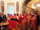 В 15-ю годовщину террористической атаки в США память жертв трагедии молитвенно почтили на московском подворье Православной Церкви в Америке