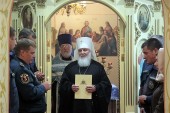 Совершена панихида по сотрудникам МЧС, погибшим при тушении пожара в Москве