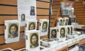 В книжном магазине «Библио-Глобус» состоялась презентация труда митрополита Волоколамского Илариона «Начало Евангелия»