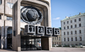 В Москве состоится пресс-конференция, посвященная открытию XXV Международных Рождественских образовательных чтений