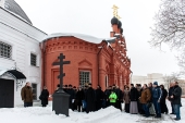 В рамках Рождественских чтений прошел выездной семинар руководителей епархиальных отделов по культуре
