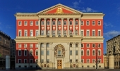 В рамках Рождественских чтений в Правительстве Москвы состоялся диалог-клуб «Опыт реализации казачьих молодежных проектов»