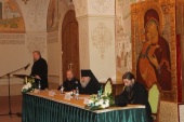 На конференции в Храме Христа Спасителя обсудили проблемы прославления святых и почитания новомучеников в современных исторических условиях