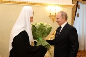 Президент России В.В. Путин поздравил Святейшего Патриарха Кирилла с годовщиной интронизации