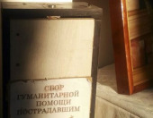 Вновь ограблены православные храмы в Одесской епархии