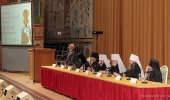 В Москве прошла международная конференция, посвященная 150-летию преставления святителя Игнатия (Брянчанинова)