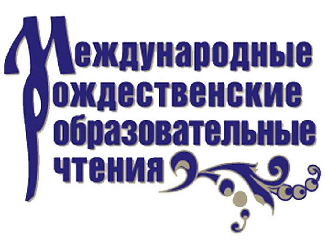 Катехизаторы обсудили возможности социальных сетей в своей работе